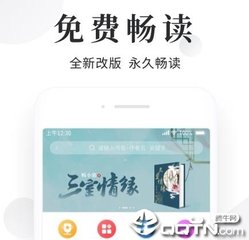 爱游戏体育官网入口